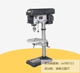 落地式燙馬 傳統型燙衣板 大型站立式 WS-35A (中型105x30cm) 台製 免運 歷史價格詳細信息