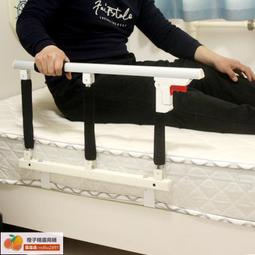 扶手 床邊圍欄 嬰兒床護欄 安全圍欄 寶寶圍欄 老人圍欄 床圍 嬰兒圍欄 防摔圍欄 歷史價格詳細信息