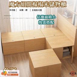 ????大容量組閤餵食器 寵物自動餵食器 貓咪自動餵食器 狗狗自動餵食器 餵水器 貓咪狗狗飲水機貓糧全自動餵食器貓碗狗碗 歷史價格詳細信息