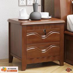 簡易床頭櫃置物架簡約現代長條窄櫃子臥室床邊儲物櫃夾縫收納書架 歷史價格詳細信息