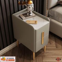 全實木 超窄 北歐 簡約 現代 床頭櫃 迷你床邊 小櫃子小型 25/30/35厘米 沙發邊櫃 客廳 收納櫃ZPH 歷史價格詳細信息