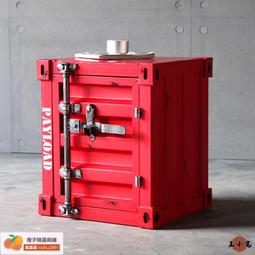 集裝箱貓砂盆周大轉箱緬因貓超箱平大號巨收愛麗絲替特大號80納m 歷史價格詳細信息