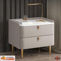 臥室實木床頭櫃輕奢巖板床邊櫃簡約小型窄櫃皮儲物櫃防滑邊緣 歷史價格詳細信息