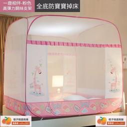 新款M1安卓智能投影儀家用商用辦公led可攜式投影機高清手機投影 歷史價格詳細信息