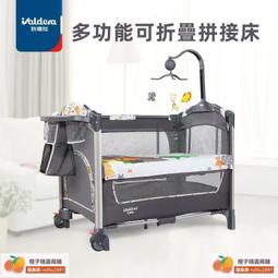 寶兒樂 動力式鼻沖洗器  吸鼻器 洗鼻器 吸鼻涕機 面罩噴霧 (小恐龍機) ，附:可愛小背包 歷史價格詳細信息