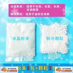 冰茶粉柚貓眼純手工穿戴甲短款2023新款高級感顯白秋冬美甲可拆卸穿戴甲 美甲貼 假指甲 指甲貼紙 指甲貼片 穿戴指甲 美甲片 歷史價格詳細信息