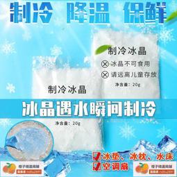 冰茶粉柚貓眼純手工穿戴甲短款2023新款高級感顯白秋冬美甲可拆卸穿戴甲 美甲貼 假指甲 指甲貼紙 指甲貼片 穿戴指甲 美甲片 歷史價格詳細信息
