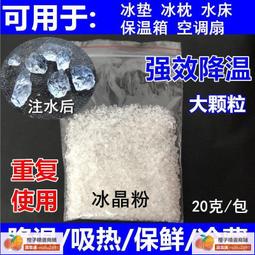 冰茶粉柚貓眼純手工穿戴甲短款2023新款高級感顯白秋冬美甲可拆卸穿戴甲 美甲貼 假指甲 指甲貼紙 指甲貼片 穿戴指甲 美甲片 歷史價格詳細信息
