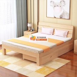 實木床1.8米雙人床現代簡約臥室出租房 小戶型1.2m1.5單人床床架 歷史價格詳細信息