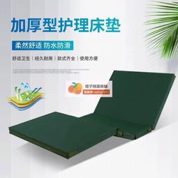 床墊 LEHOME乳膠加厚床墊1.8m榻榻米墊子出租房1.5米宿捨學生單人0.9米 歷史價格詳細信息