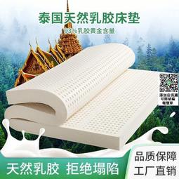 免運~泰國木制雕刻蟾蜍木藝禮品木魚景區旅游紀念品發聲木制青蛙擺件 歷史價格詳細信息