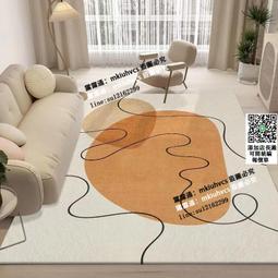 現貨 高檔地毯客廳ins北歐簡約家用客廳床邊民宿時尚仿羊絨加厚地毯 價格比較,價格查詢,歷史價格詳細信息