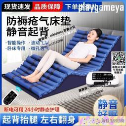 正品保固 Razer雷蛇煉獄蝰蛇標準V2專業X極速版筆記本電腦有線遊戲電競鼠標  露天市集  全臺最大的網路購物市集 歷史價格詳細信息