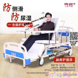 正品保固 Razer雷蛇煉獄蝰蛇標準V2專業X極速版筆記本電腦有線遊戲電競鼠標  露天市集  全臺最大的網路購物市集 歷史價格詳細信息