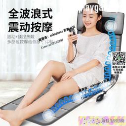 南極人多功能捶打按摩器頸肩按摩披肩頸部肩部腰部捶背頸椎敲敲樂 歷史價格詳細信息