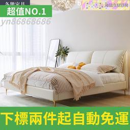 免運 網紅代言 Anqueen熱感捲翹睫毛夾 燙睫毛器 睫毛電捲器 睫毛捲翹器 電熱睫毛夾 燙睫毛 歷史價格詳細信息