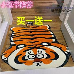 ins仿藤編籃柳編手提籃購物籃果籃置物籃收納籃筐買菜籃子野餐籃*爆款 歷史價格詳細信息