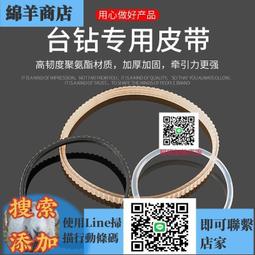 【小野家居】免運~全網最低價~練字帖成人行書行楷凹槽速成硬筆初中高中速成字帖 歷史價格詳細信息