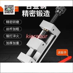 3寸6虎爺戴配件『銅製水鑽春花+項圈+繡球(不含虎爺)』精品台灣手工 金花金虎爺黑虎爺虎爺將軍黑虎將軍虎爺公【靜福緣】 歷史價格詳細信息