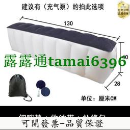 下殺ING自行車貓眼尾燈山地車爆閃警示夜騎警示背包燈紅寶石尾燈騎行裝備 歷史價格詳細信息