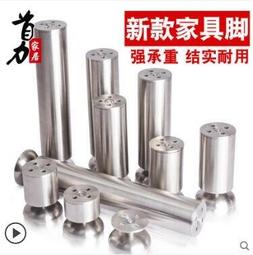 ING◆不銹鋼漏勺 過濾網 大號撈面勺撈籬笊籬鋼絲籬 網漏粉籬炸網 歷史價格詳細信息