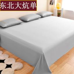 大量3米汽油振動尺 手扶汽油機振動尺 輕型後拉式振動尺 歷史價格詳細信息