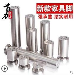 櫃腳墊高實木塊床腳增高實木沙發腳加高幾升高餐桌增高桌腿熱賣 ~  JL 歷史價格詳細信息