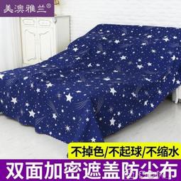 特價搶購【兩件300】夏季男士POLO衫 短袖T恤 拼色翻領POLO衫 商務潮流上衣 男短袖POLO衫男士短袖T恤-22號穿搭 歷史價格詳細信息