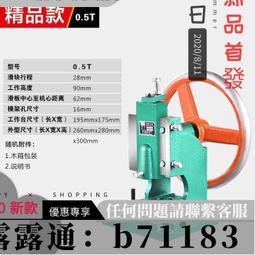 小型臺式杜邦紙泡罩紙卡熱合機 PETG透明吸塑盒高強度熱封機 歷史價格詳細信息