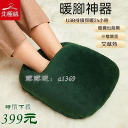 95折 【熱銷新品】指尖陀螺 太極 八卦 盜夢空間 edc成人 減壓玩具 手間螺旋 禮物 金屬 歷史價格詳細信息