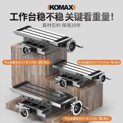 銑床多功能立臥兩用分度盤尾座等份三爪分度頭密分度器BS-1-6寸 歷史價格詳細信息