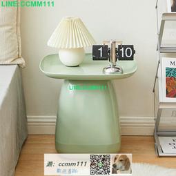 沙發邊幾簡約巖板小茶几臥室床頭櫃客廳雙層置物架小戶型茶桌 歷史價格詳細信息