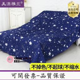 特價搶購【兩件300】夏季男士POLO衫 短袖T恤 拼色翻領POLO衫 商務潮流上衣 男短袖POLO衫男士短袖T恤-22號穿搭 歷史價格詳細信息