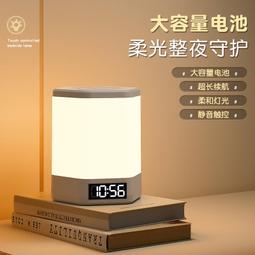 新款遙控臥室星空燈滿天星投影儀水紋波浪旋轉led小夜燈 歷史價格詳細信息