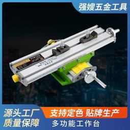 十字滑臺 深圳博奧126寬xy十字模組滑臺工作檯機械手 歷史價格詳細信息