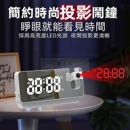 LED多功能鏡面時鐘 彩色數字鬧鐘 化妝鏡 日期溫度顯示 歷史價格詳細信息