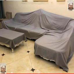 防塵罩遮蓋防灰塵傢俱保護一次性裝修塑料膜布家用沙發防塵膜蓋布 歷史價格詳細信息