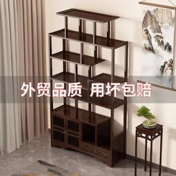 新中式實木多寶閣博古架隔斷書架茶葉架置物架展示架簡約 歷史價格詳細信息