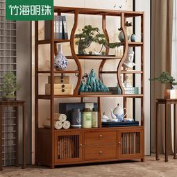 新中式實木置物博古架 胡桃木客廳古董展示架書房辦公陳列櫃組合 歷史價格詳細信息