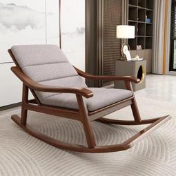 搖椅實木沙發躺椅黑胡桃木搖搖椅榆木懶人躺椅休閒烏金木搖椅 歷史價格詳細信息