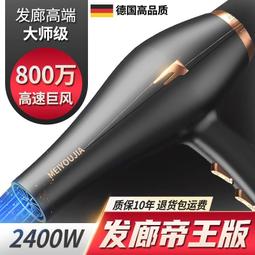 德系超聲波電動牙刷 音波牙刷 超音波波牙刷 電動牙刷 音波電動牙刷 歷史價格詳細信息