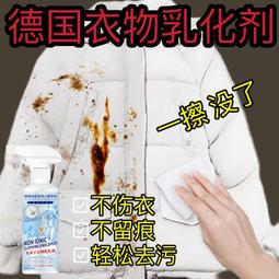 【德昌】非基改豆干四種任選24包 〈麻辣五香、沙茶、黑胡椒、蒜絲〉 歷史價格詳細信息