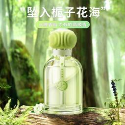 香薰機家用款車載戶外便攜自動定時智能臥室精油香薰自動噴香 歷史價格詳細信息