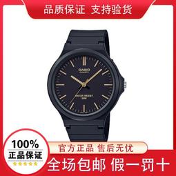 簡約卡通表情包創意卡通客廳臥室桌面電視櫃藝術裝飾品擺件 歷史價格詳細信息