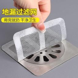 防臭地漏芯【小麥購物】24H出貨台灣現貨【G412】防臭墊 防臭墊 地漏 水孔專用蓋 水孔蓋 水孔防臭蓋 防臭 防蟲 歷史價格詳細信息