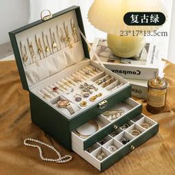 帶鎖抽屜式實木收納柜客廳多層雜物儲物柜臥室五斗柜子49cm寬櫥柜 歷史價格詳細信息