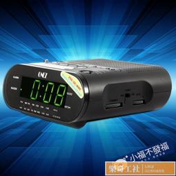 【可開發票】【可開發票】收音機 多功能復古收音機藍牙音響插卡大音量高音質充電便攜式小型音箱 歷史價格詳細信息