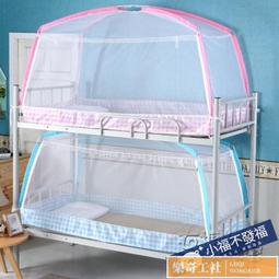 可汗子民-蒙古現代美術展 / 國立歷史博物館 歷史價格詳細信息