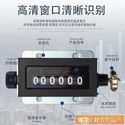 【可開發票】數位電視天線室內地面波車載dtmb天線加長吸盤dvb-t2天線帶放大器 歷史價格詳細信息