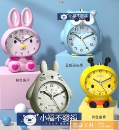 用說話改變人設的「最高口才訓練法」：流量百萬的說話之道！從聲音、邏輯到情商，一開口就動聽的7堂流利表達課/陳慕妤【城邦讀書花園】 歷史價格詳細信息